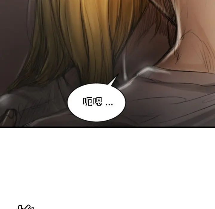诡秘的姐妹[顶通]韩漫全集-诡秘的姐妹 第5话无删减无遮挡章节图片 