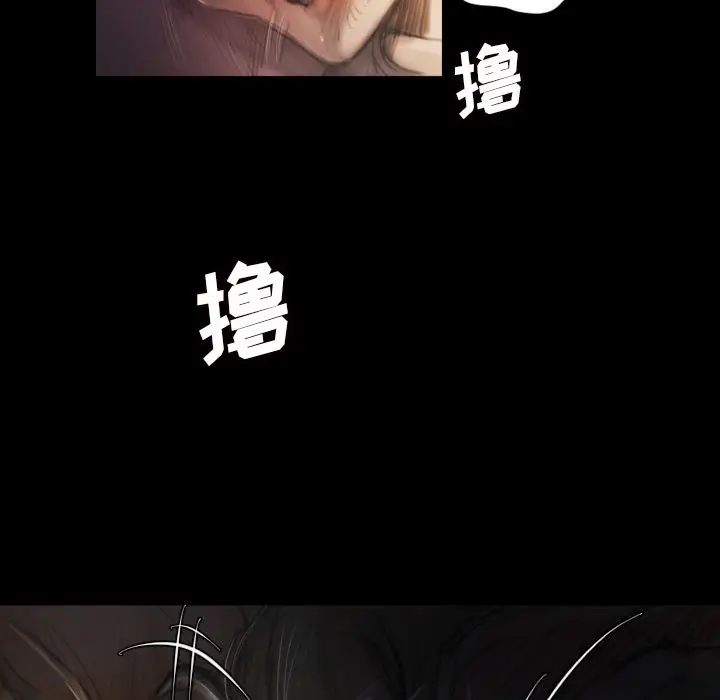 诡秘的姐妹[顶通]韩漫全集-诡秘的姐妹 第5话无删减无遮挡章节图片 