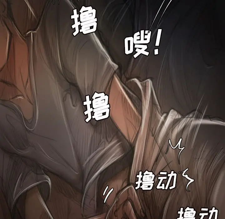 诡秘的姐妹[顶通]韩漫全集-诡秘的姐妹 第5话无删减无遮挡章节图片 