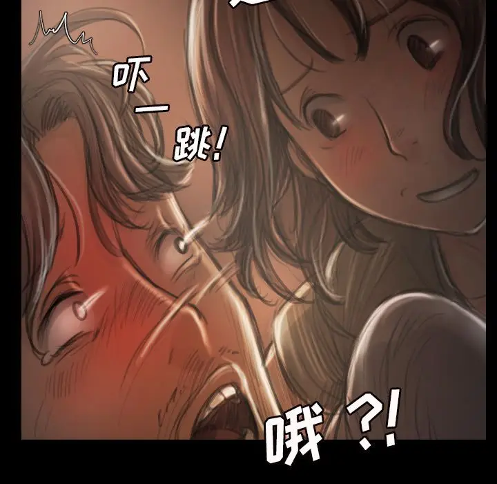 诡秘的姐妹[顶通]韩漫全集-诡秘的姐妹 第5话无删减无遮挡章节图片 