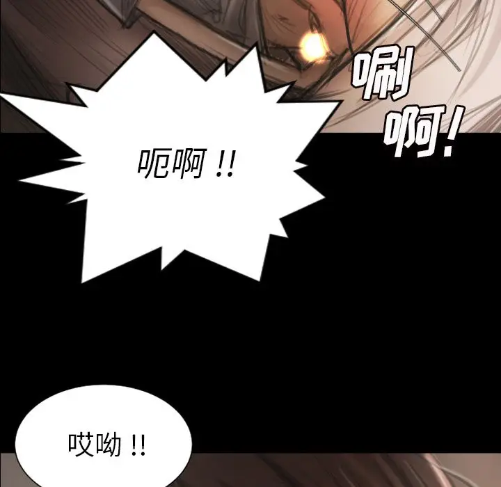 诡秘的姐妹[顶通]韩漫全集-诡秘的姐妹 第5话无删减无遮挡章节图片 