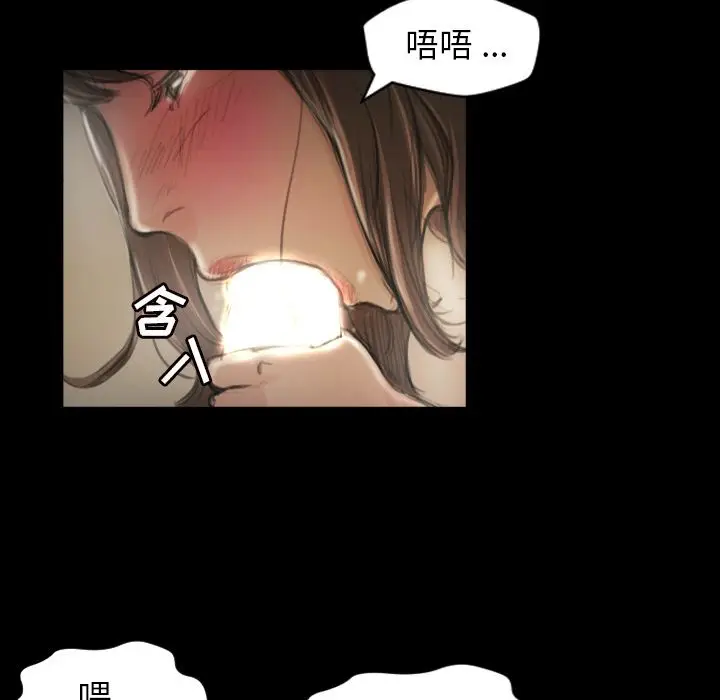 诡秘的姐妹[顶通]韩漫全集-诡秘的姐妹 第5话无删减无遮挡章节图片 