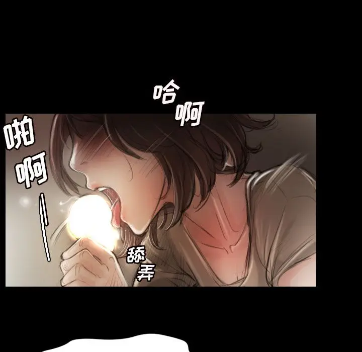 诡秘的姐妹[顶通]韩漫全集-诡秘的姐妹 第5话无删减无遮挡章节图片 