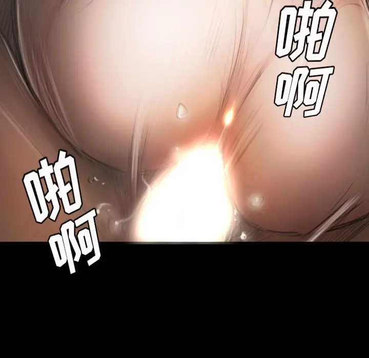 诡秘的姐妹[顶通]韩漫全集-诡秘的姐妹 第5话无删减无遮挡章节图片 