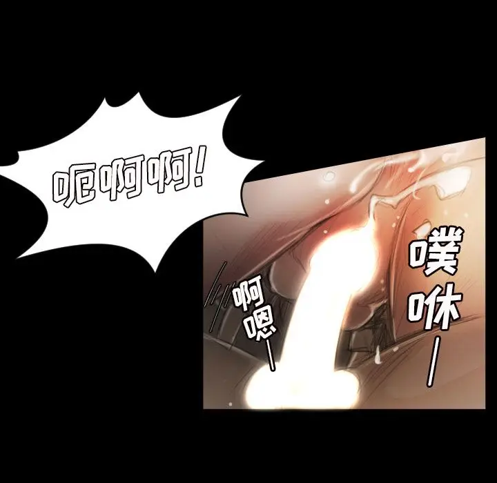 诡秘的姐妹[顶通]韩漫全集-诡秘的姐妹 第5话无删减无遮挡章节图片 