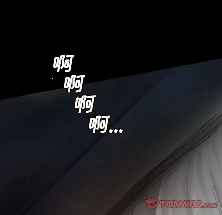 诡秘的姐妹[顶通]韩漫全集-诡秘的姐妹 第5话无删减无遮挡章节图片 