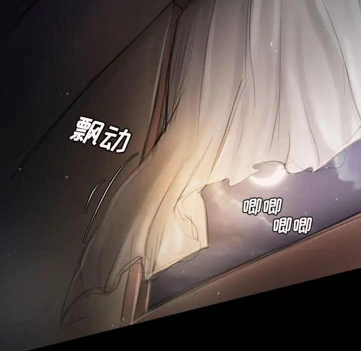 诡秘的姐妹[顶通]韩漫全集-诡秘的姐妹 第5话无删减无遮挡章节图片 