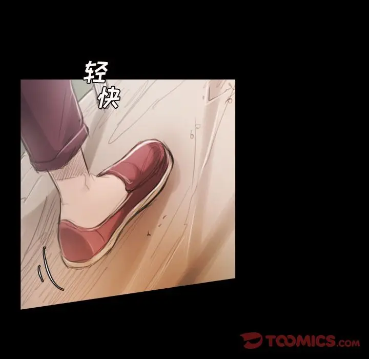诡秘的姐妹[顶通]韩漫全集-诡秘的姐妹 第5话无删减无遮挡章节图片 