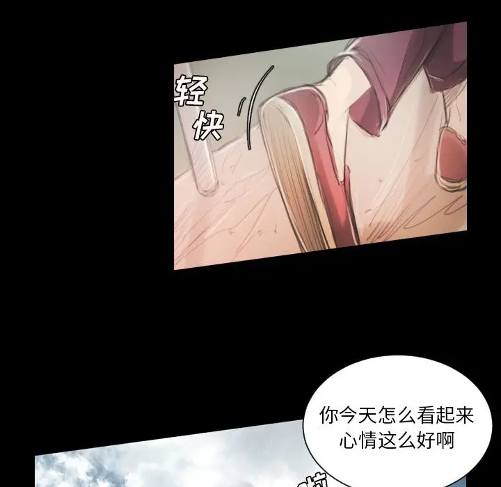 诡秘的姐妹[顶通]韩漫全集-诡秘的姐妹 第5话无删减无遮挡章节图片 