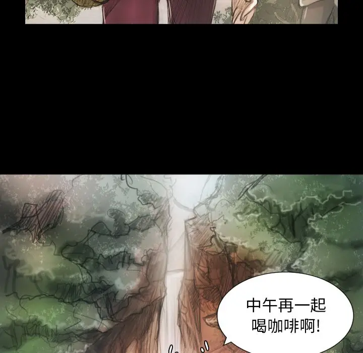 诡秘的姐妹[顶通]韩漫全集-诡秘的姐妹 第5话无删减无遮挡章节图片 