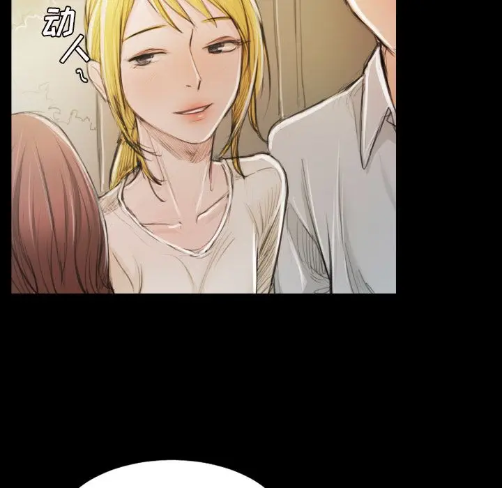 诡秘的姐妹[顶通]韩漫全集-诡秘的姐妹 第5话无删减无遮挡章节图片 