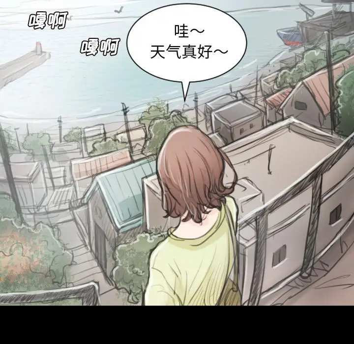诡秘的姐妹[顶通]韩漫全集-诡秘的姐妹 第5话无删减无遮挡章节图片 