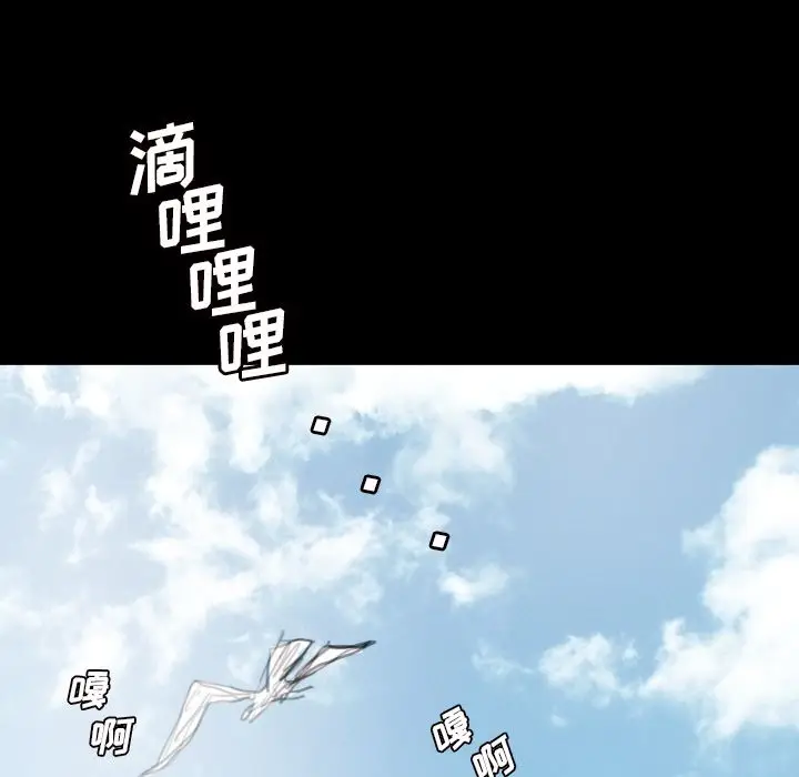 诡秘的姐妹[顶通]韩漫全集-诡秘的姐妹 第5话无删减无遮挡章节图片 