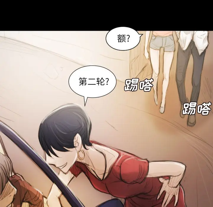 诡秘的姐妹[顶通]韩漫全集-诡秘的姐妹 第5话无删减无遮挡章节图片 