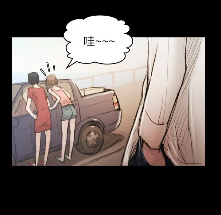 诡秘的姐妹[顶通]韩漫全集-诡秘的姐妹 第5话无删减无遮挡章节图片 