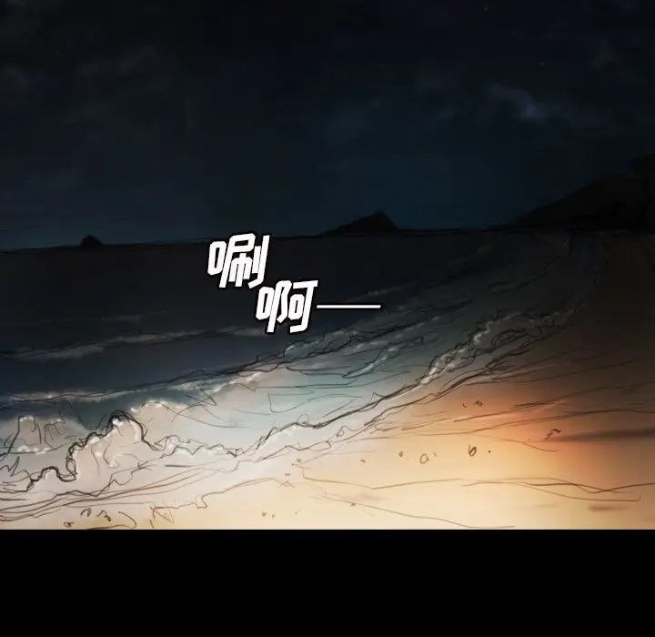 诡秘的姐妹[顶通]韩漫全集-诡秘的姐妹 第6话无删减无遮挡章节图片 