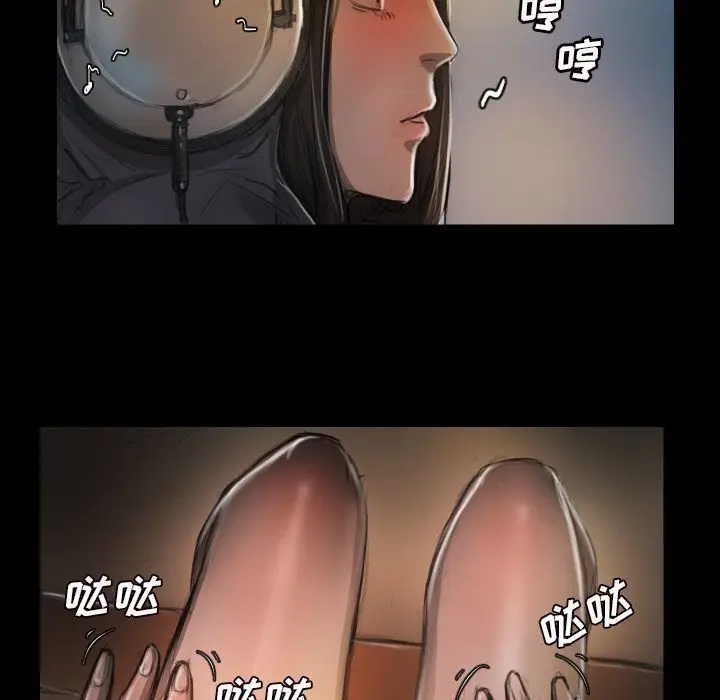 诡秘的姐妹[顶通]韩漫全集-诡秘的姐妹 第6话无删减无遮挡章节图片 