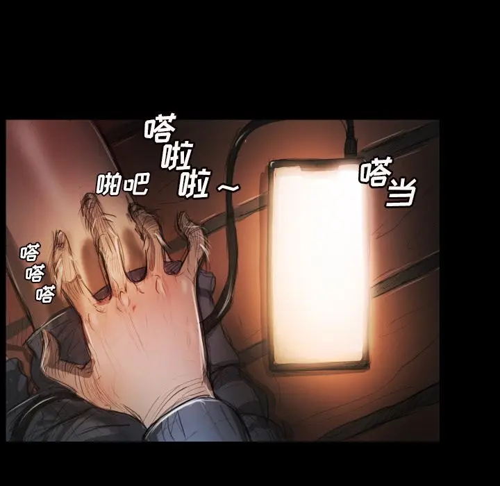 诡秘的姐妹[顶通]韩漫全集-诡秘的姐妹 第6话无删减无遮挡章节图片 