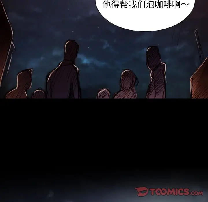 诡秘的姐妹[顶通]韩漫全集-诡秘的姐妹 第6话无删减无遮挡章节图片 