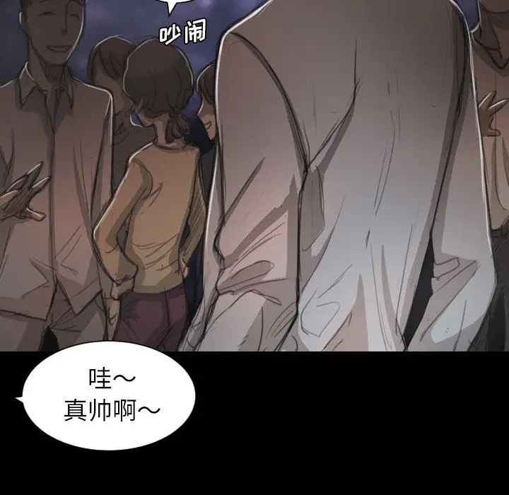 诡秘的姐妹[顶通]韩漫全集-诡秘的姐妹 第6话无删减无遮挡章节图片 