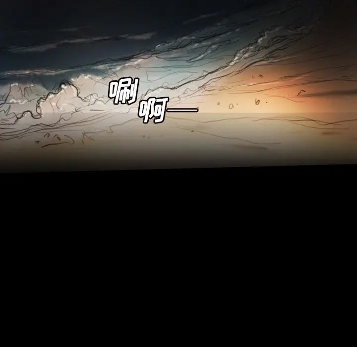 诡秘的姐妹[顶通]韩漫全集-诡秘的姐妹 第6话无删减无遮挡章节图片 