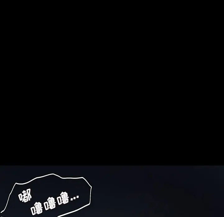 诡秘的姐妹[顶通]韩漫全集-诡秘的姐妹 第6话无删减无遮挡章节图片 