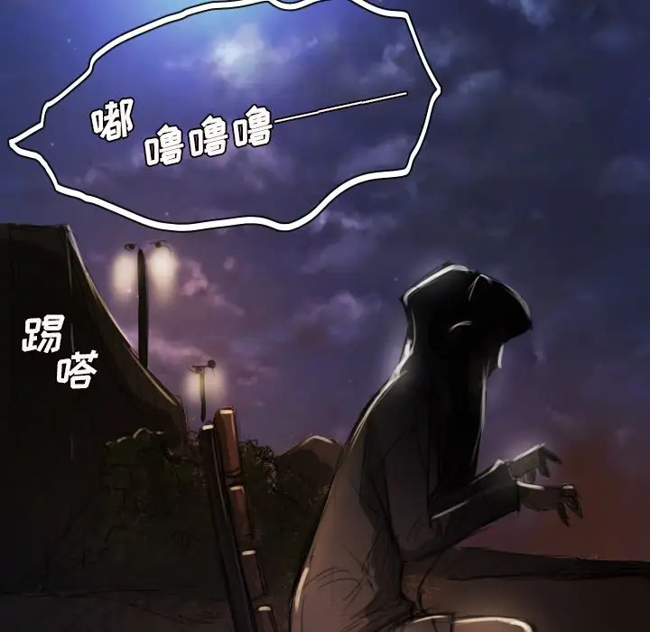 诡秘的姐妹[顶通]韩漫全集-诡秘的姐妹 第6话无删减无遮挡章节图片 