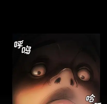 诡秘的姐妹[顶通]韩漫全集-诡秘的姐妹 第7话无删减无遮挡章节图片 