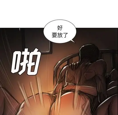 诡秘的姐妹[顶通]韩漫全集-诡秘的姐妹 第7话无删减无遮挡章节图片 