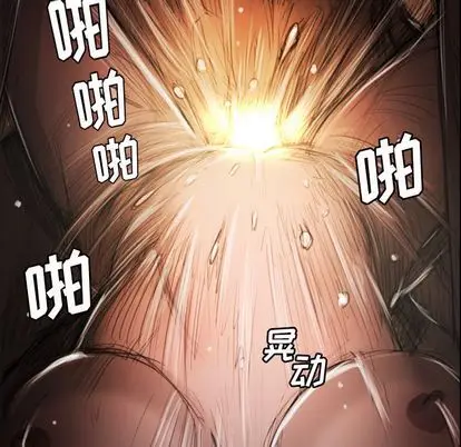 诡秘的姐妹[顶通]韩漫全集-诡秘的姐妹 第7话无删减无遮挡章节图片 