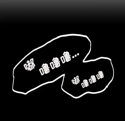 诡秘的姐妹[顶通]韩漫全集-诡秘的姐妹 第7话无删减无遮挡章节图片 