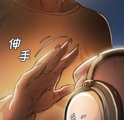 诡秘的姐妹[顶通]韩漫全集-诡秘的姐妹 第7话无删减无遮挡章节图片 