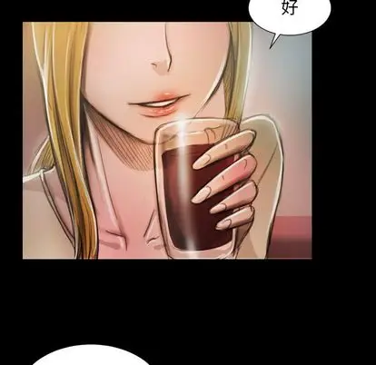 诡秘的姐妹[顶通]韩漫全集-诡秘的姐妹 第7话无删减无遮挡章节图片 