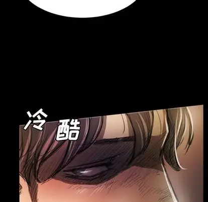 诡秘的姐妹[顶通]韩漫全集-诡秘的姐妹 第7话无删减无遮挡章节图片 
