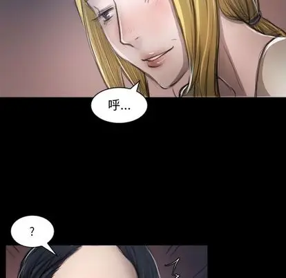 诡秘的姐妹[顶通]韩漫全集-诡秘的姐妹 第7话无删减无遮挡章节图片 