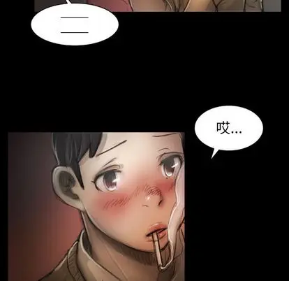 诡秘的姐妹[顶通]韩漫全集-诡秘的姐妹 第7话无删减无遮挡章节图片 