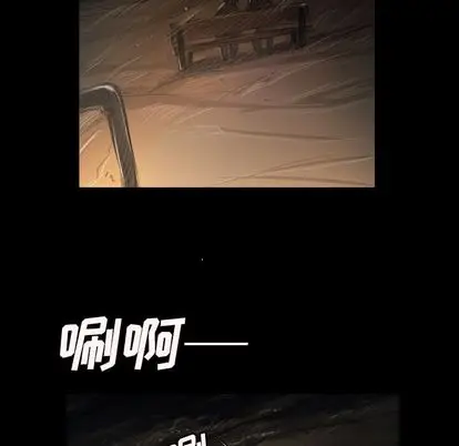 诡秘的姐妹[顶通]韩漫全集-诡秘的姐妹 第7话无删减无遮挡章节图片 