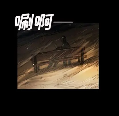 诡秘的姐妹[顶通]韩漫全集-诡秘的姐妹 第7话无删减无遮挡章节图片 