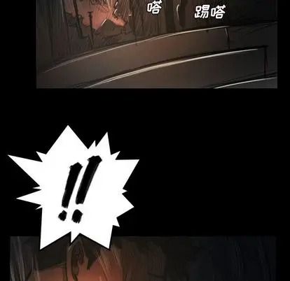 诡秘的姐妹[顶通]韩漫全集-诡秘的姐妹 第7话无删减无遮挡章节图片 