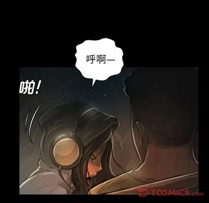 诡秘的姐妹[顶通]韩漫全集-诡秘的姐妹 第7话无删减无遮挡章节图片 
