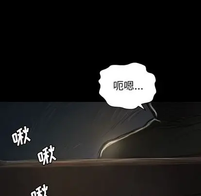 诡秘的姐妹[顶通]韩漫全集-诡秘的姐妹 第7话无删减无遮挡章节图片 