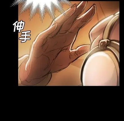 诡秘的姐妹[顶通]韩漫全集-诡秘的姐妹 第8话无删减无遮挡章节图片 