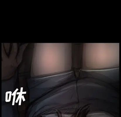 诡秘的姐妹[顶通]韩漫全集-诡秘的姐妹 第8话无删减无遮挡章节图片 