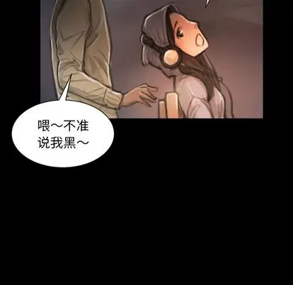 诡秘的姐妹[顶通]韩漫全集-诡秘的姐妹 第8话无删减无遮挡章节图片 