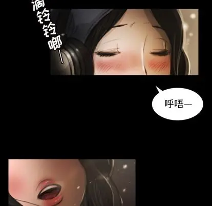 诡秘的姐妹[顶通]韩漫全集-诡秘的姐妹 第8话无删减无遮挡章节图片 
