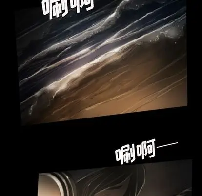 诡秘的姐妹[顶通]韩漫全集-诡秘的姐妹 第8话无删减无遮挡章节图片 