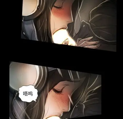 诡秘的姐妹[顶通]韩漫全集-诡秘的姐妹 第8话无删减无遮挡章节图片 