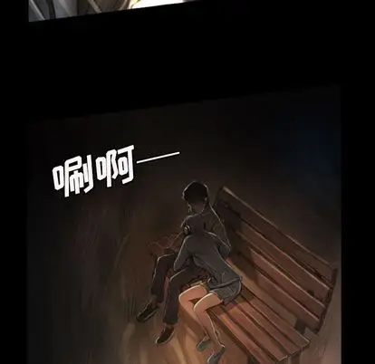 诡秘的姐妹[顶通]韩漫全集-诡秘的姐妹 第8话无删减无遮挡章节图片 