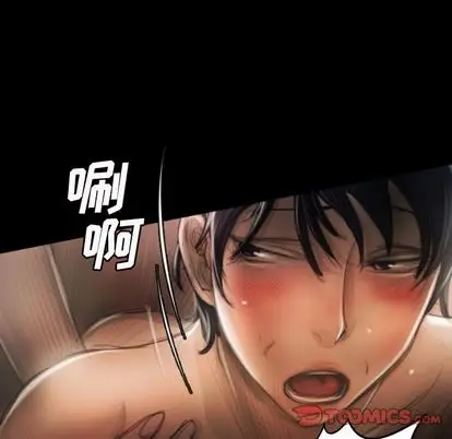 诡秘的姐妹[顶通]韩漫全集-诡秘的姐妹 第8话无删减无遮挡章节图片 