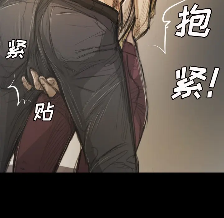 诡秘的姐妹[顶通]韩漫全集-第 10 话无删减无遮挡章节图片 